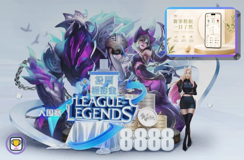 品牌信赖认证