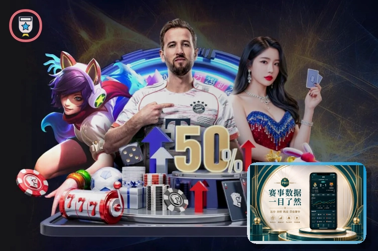 爱游戏浏览器访问页面预览